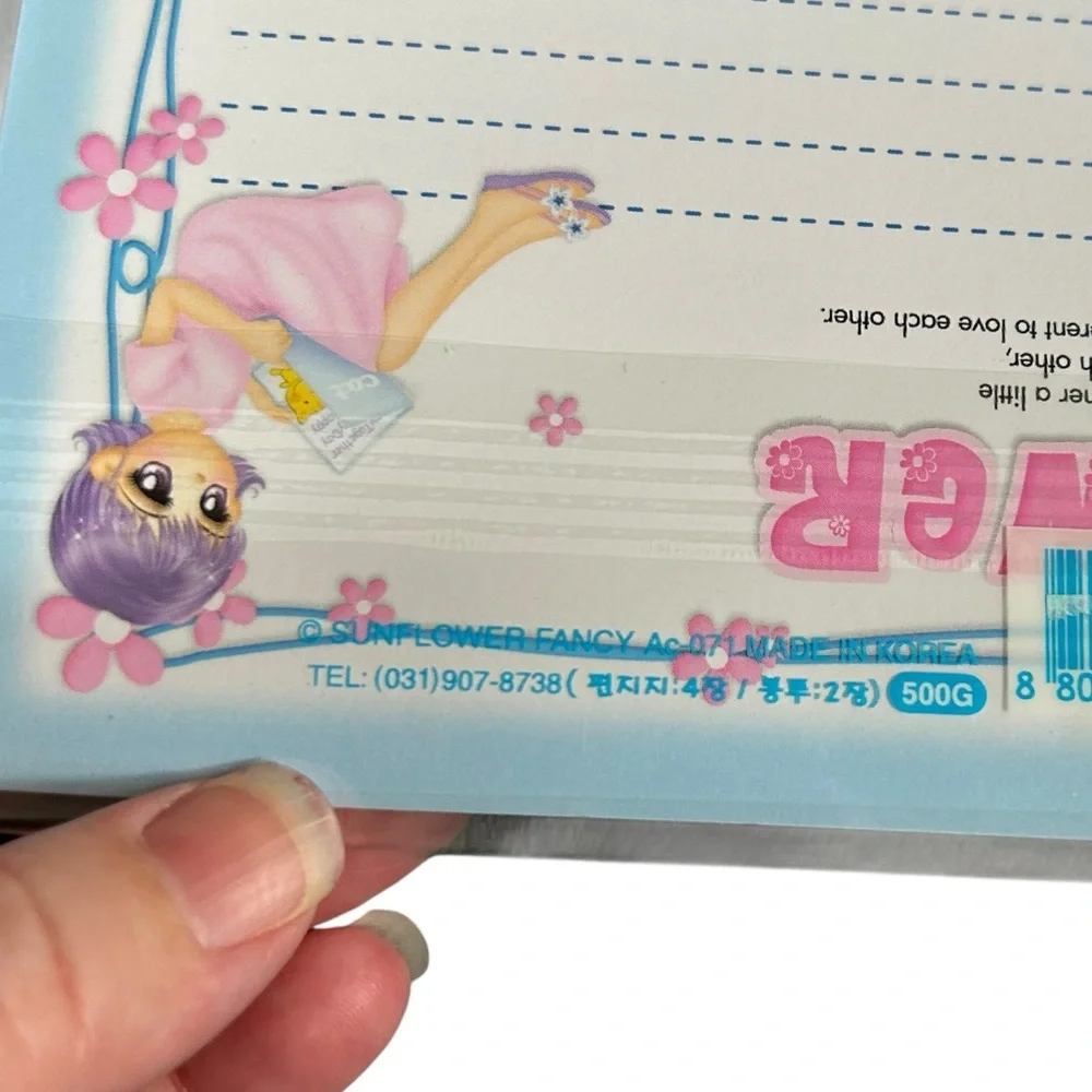 Vintage Y2K Sunflower Fancy Elegance Beige Letter Set Korean Stationary Kawaii